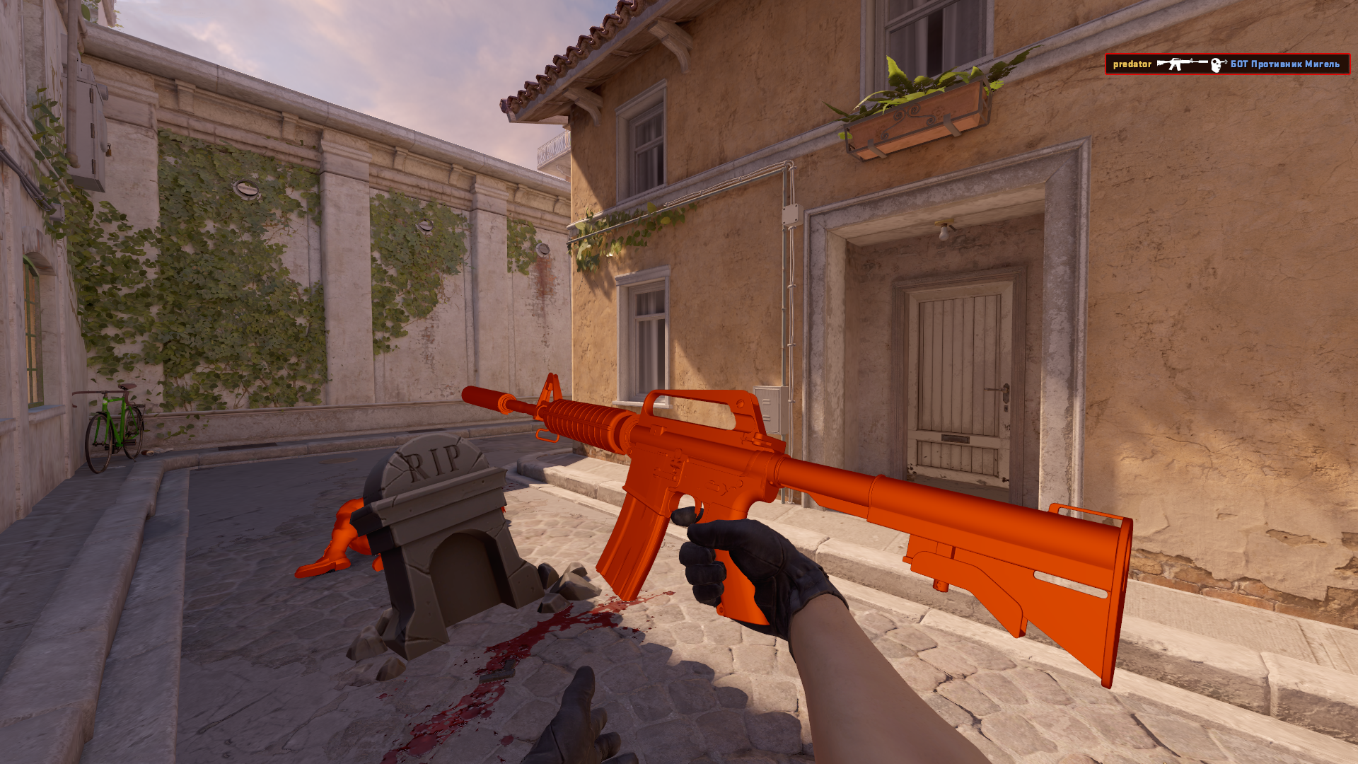 CS2 Skin Changer Cheats