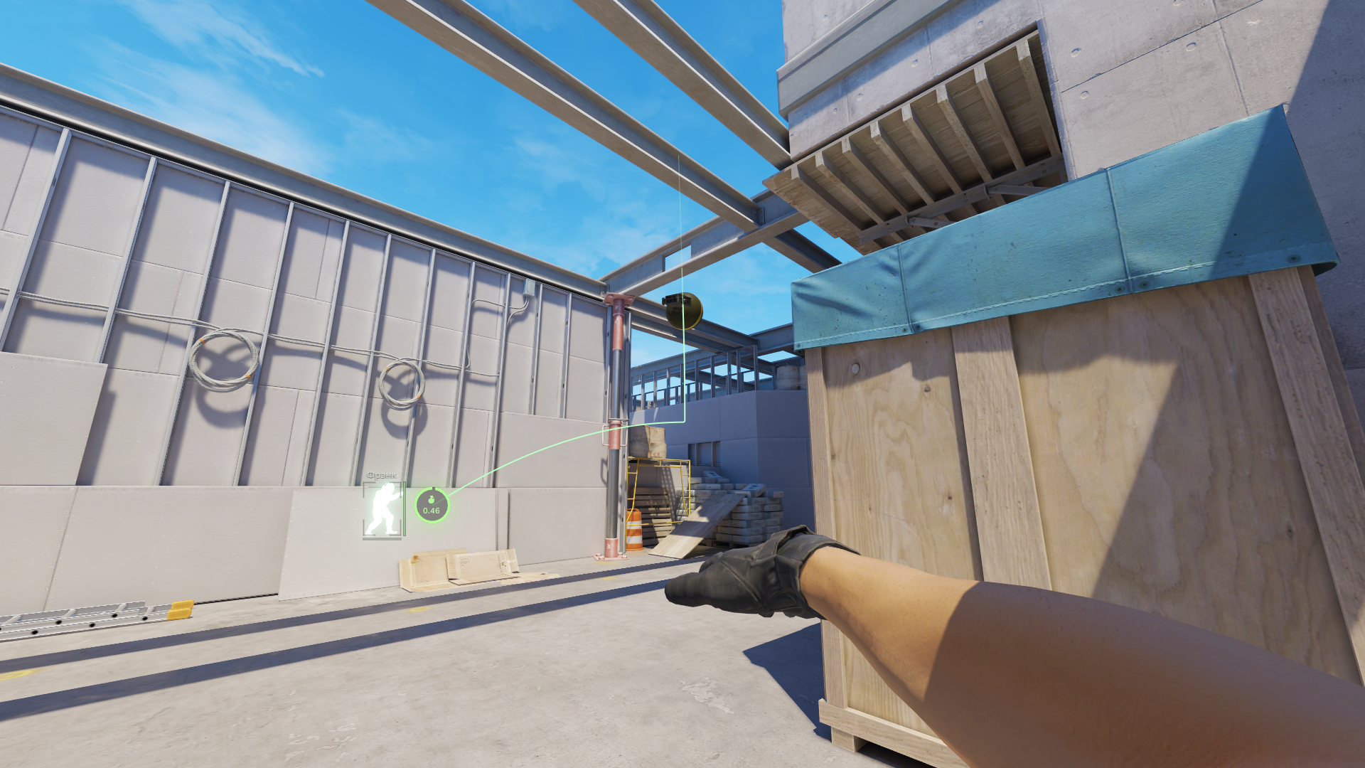CS2 Grenade Helper Cheats