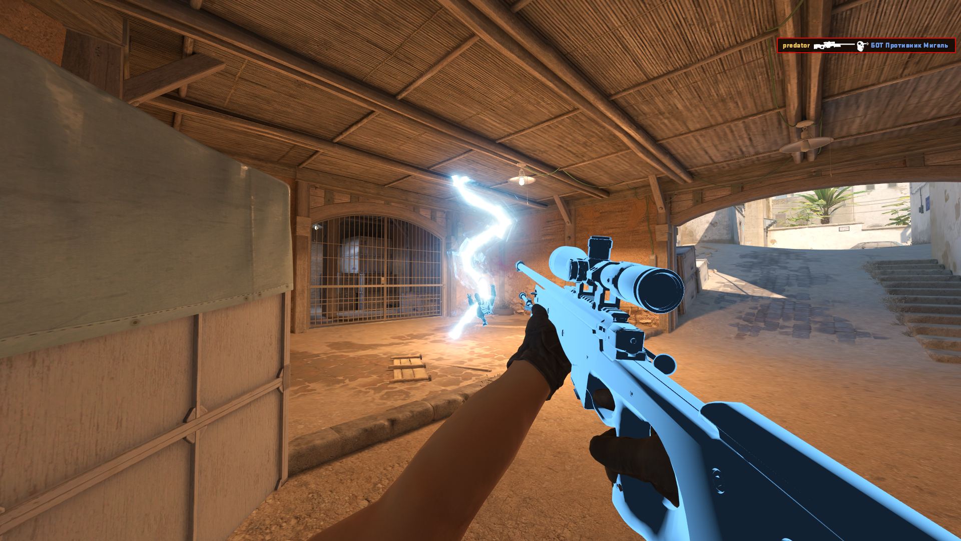 CS2 Kill Effect Cheats